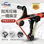 手持式砂帶打磨機 工業圓管打磨機 圓管拋光機 800W 大功率  金屬圓管除鏽拋光