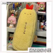 👍臻選好物👍 日本大人気のsan-x角落生物 sumikko天婦羅炸蝦筆袋 文具盒 0801