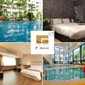【F HOTEL】聯合住宿券★雙人住宿券!全台指定館別皆可使用