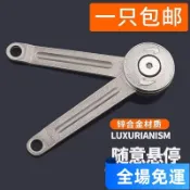 ✨可開發票#【1759人收藏】鋅閤任意停支撐桿隨意停上翻門撐桿櫥櫃門五配件門折疊支撐桿 Z2ND