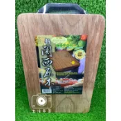 精選 台灣製造 專利品 新 關西原木菜板 中 / 大 特選原木 菜板 砧板 料理菜板 原木菜板 原木砧板 原木