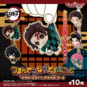 【PONS 日本代購】在台現貨✨ 鬼滅之刃 扭蛋 劇場版 無限城篇 吊飾 炭治郎 富岡義勇 狛治 戀雪 猗窩座 公仔