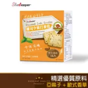 【即期優惠-2026/3/1】纖司令高纖餅乾-蘇打口味12盒組  台灣製熱銷 膳食纖維 飽足感 素食 粗糧餅乾 抗性澱粉