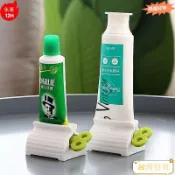 懶人牙膏擠壓器 創意簡約牙膏夾洗麵奶按壓器兒童手動擠牙膏神器 TWOM