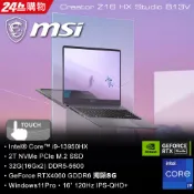 MSI Creator Z16HXStudio B13VFTO-026TW  i9處理器RTX4060 創作者筆電