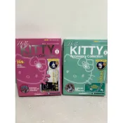 快速出貨 Hello kitty 雙週刊 隨身飾品收納包+吊飾 飾品 收藏 雜誌 吊飾 襪子娃娃 DIY材料包