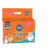 【安安成人】輕薄零感活力褲 S-XL號 成人紙尿褲(S-M18片/L-XL16片 包購)