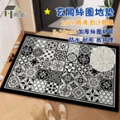 【12款/可客制】復古花磚pvc絲圈地墊 防滑耐髒進門門墊 除塵刮沙玄關地毯 可裁剪蹭土刮泥墊 大門止滑腳踏墊 家用耐磨