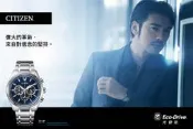 【CITIZEN】星辰錶 Eco-Drive 光動能 Titanium 鈦金屬 日本製 金城武代言