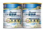 (COSTCO好市多代購) 亞培 葡勝納三重強護粉狀配方 850公克 X 2罐 + 52.1公克 X 3包