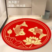 可開發票 新中式圓形浴室地墊蓮花錦鯉衛生間門口腳墊廁所衛浴吸水防滑門墊 玄關地墊 門口地墊 刮泥腳墊 蹭腳墊 迎賓地