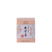 一保堂 幾世之昔抹茶20g