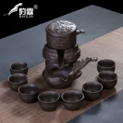 協貿國際日用品生活3館 整套茶具套裝家用簡約茶臺懶人泡茶器半自動旋轉紫砂功夫茶道茶海