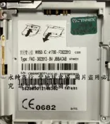 二手市面稀少Sony Ericsson W950i(上電有反應但功能未測狀況如圖當收藏/裝飾品