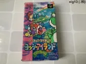 SFC正版遊戲卡  曰文 耀西島