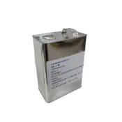 (店+)Camp Plus 煤油暖爐專用油 4L  暖爐燃料 桶裝 燃料油  登山 露營 悠遊戶外