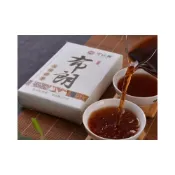(店+)『普洱林』2021年可以興~布朗大樹磚茶(375g)熟茶(編號A838)