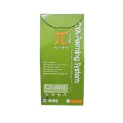 (店+)肯恩 捲捲生化燙 CYA冷塑燙