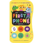 MY FIRST PHONE BOOK/硬頁翻翻聲音書