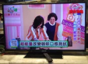 HERAN禾聯 HerTV 系列連網42吋智慧聯網液晶HD-42AC2 LED液晶電視