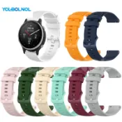適用於華碩 ASUS VivoWatch 6 5 SP通用錶帶 矽膠錶帶 快拆錶帶