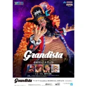 ☆當皮玩具☆ 現貨 日版 金證 景品 航海王 Grandista 馬歇爾·D·汀奇 黑鬍子 新四皇 公仔