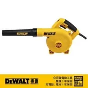 美國 得偉 DEWALT 800W吹吸風槍 DWB6800