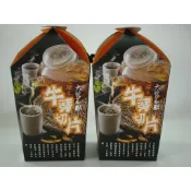 【超取限４盒】《台南將軍農會》牛蒡茶切片(300g/盒)【現貨】