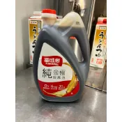 富味鄉（金極胡麻油）3L