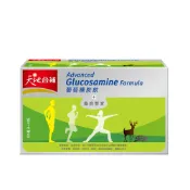 【蝦皮直營】天地合補 葡萄糖胺飲60mlx6入 龜鹿雙寶 骨骼 維生素D 膠原蛋白 葡萄糖胺液 飲品