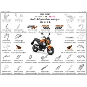 ~MEDE~ 18年 橘色 HONDA 本田 MSX 125 SF 車殼 原廠零件 車殼零件 土除 吊耳 油箱殼 側殼