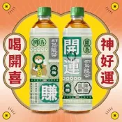 【開喜】凍頂烏龍茶無糖款 575mlx24入/箱