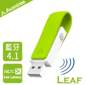 Avantree Leaf低延遲USB藍牙音樂發射器(綠)