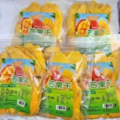 【新貨 500g】芒果乾厚切大片芒果幹酸甜芒果乾果脯蜜餞水果乾休閑零食