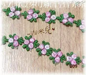 ~吉米兒~花邊織帶配材-S09粉綠S10紅銀玫瑰立體刺繡蕾絲(1Y50元)