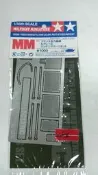 田宮TAMIYA35280,1/35,FRENCH MAIN