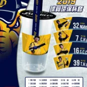 球員環保杯套 2019 中信兄弟 兄弟象 黃衫軍 張志豪林智勝 可選球員