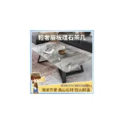 (店+)意式巖板茶幾  大理石茶幾 茶台 客廳茶桌 北歐花幾 大茶几 長方形茶桌 沙發桌 飯桌 邊幾 矮桌