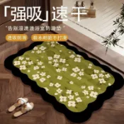 ✨臺灣出貨✨硅藻泥浴室吸水地墊衛生間門口止滑廁所速幹家用墊子耐髒腳墊地毯 Q3JA