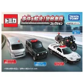 (店+)【TOMICA】多美TOMICA警車組 TM17054 小汽車 摩托車