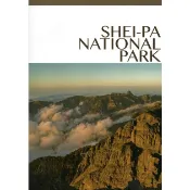 SHEI-PA NATIONAL PARK(雪霸國家公園英文簡冊)