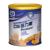 【蝦皮直營】亞培 倍力素癌症專用粉狀配方香橙口味(380g) 特殊營養食品 魚油 膳食纖維 蛋白質 營養品