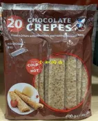 【小如的店】COSTCO好市多代購~TIGREAT 法式薄餅-巧克力口味(30g*20條)採雞蛋+牛奶製成 584169