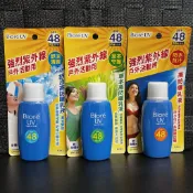 【Biore】蜜妮高防曬乳液SPF48PA+++50ml臉部．身體用保濕水凝乳舒涼 草本含水防曬清透水凝露SPF50