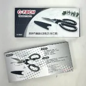 廚房用具不鏽鋼料理剪刀 開瓶器 附刀套 多功能剪刀 股東紀念品 隨機出貨