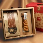 【十翼饌】5盒_經典海陸臻賞禮盒 提盒(提盒/春節/伴手禮/過年/干貝/精緻禮盒)