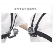 【極品生活】雙肩胸帶 頭帶 露營登山釣魚戶外活動旅遊直播必備~適用Insta360 GOPRO 與大部分運動攝影機
