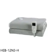 【蝦皮直營】禾聯法蘭絨雙人電熱毯電暖器HEB-12N3-H 廠商直送