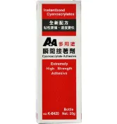 聯盟文具 A+A 多用途 瞬間接著劑 K-0420 (20g) (液狀)【APP滿額下單10%點數(單一帳號最高1000點)】9/30止