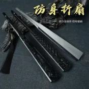 龍泉加厚龍珠金剛扇全金屬扇骨絹布摺扇國風收藏送禮摺疊工藝扇子